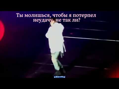 AGUST D (ft. Jimin) - Tony Montana (rus sub)