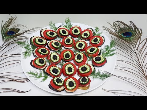 Video: Peacock Tail Appetizer