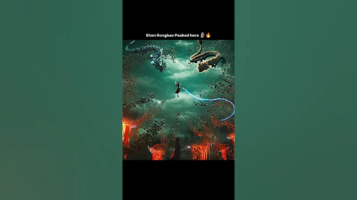 Shen Gongbao aura 🗿🔥 | Nezha 2 edit | #edit #shorts #nezha #animation |