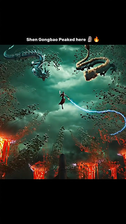 Shen Gongbao aura 🗿🔥 | Nezha 2 edit | #edit #shorts #nezha #animation |