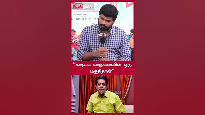 "கஷ்டம் வாழ்க்கையின் ஒரு பகுதிதான்" | Manikandan | Kudumbasthan Team Interview