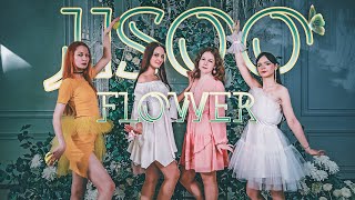 JISOO - 꽃(FLOWER) | DANCE COVER by MIRACLE GARDEN