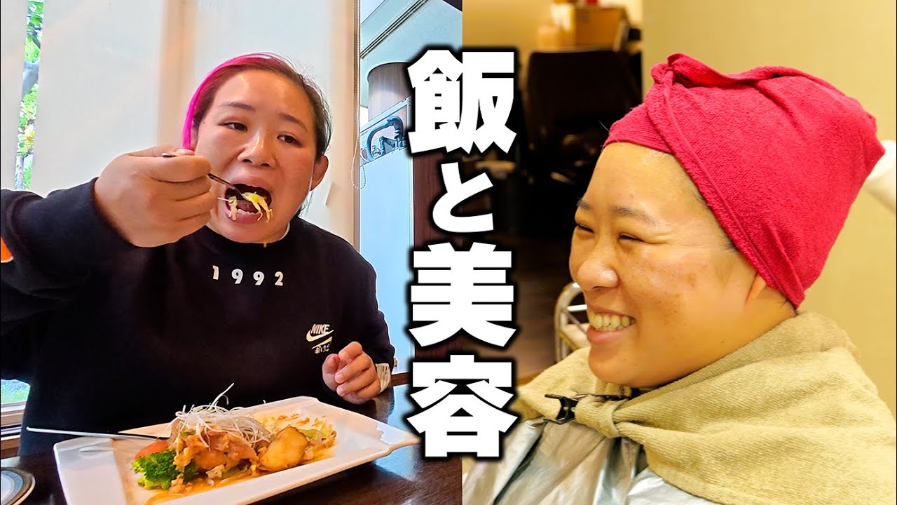 事務、食事、ヘッドスパ。女子プロレスラーの束の間の休息【武道館への道 Ep.3】