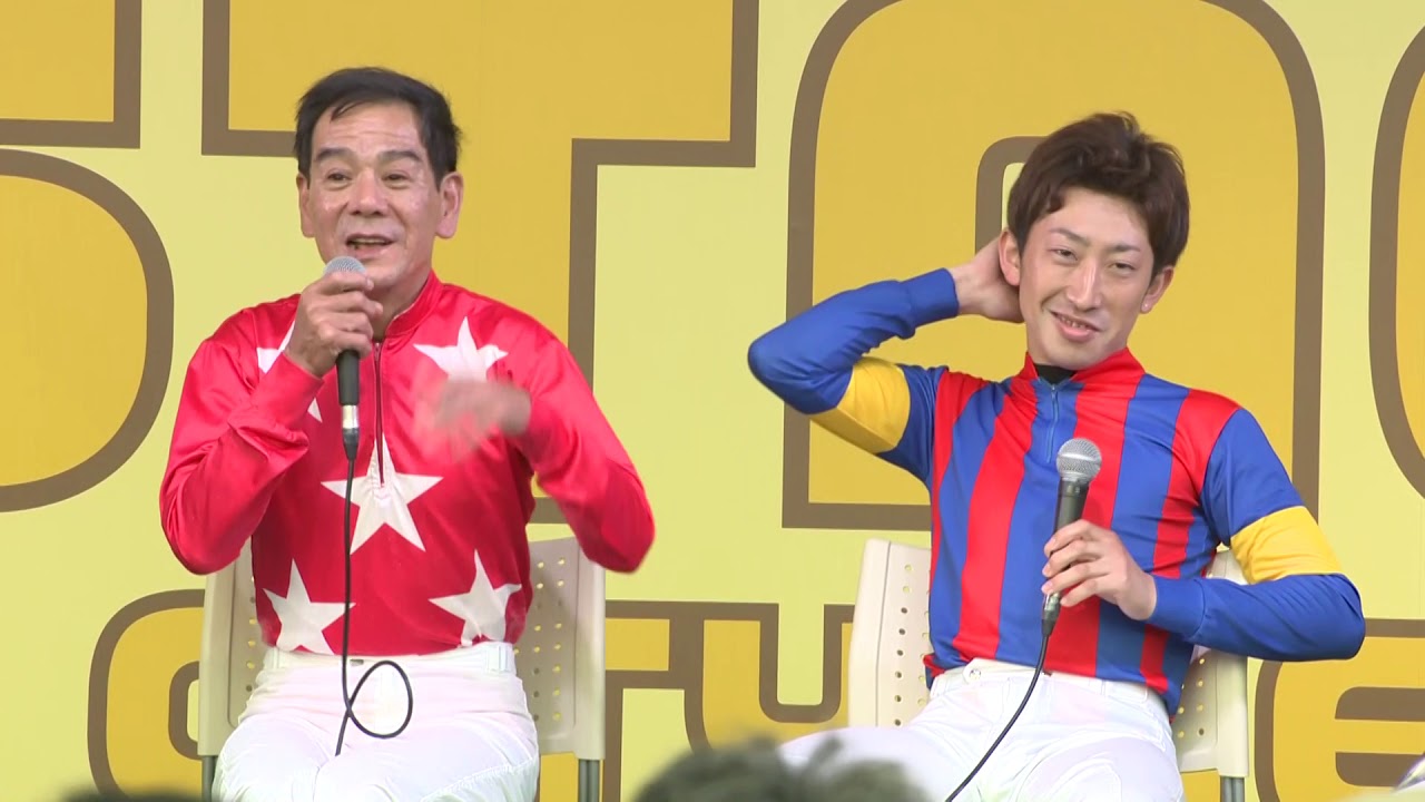 【2019TCKお客様感謝デー】 ジョッキートークショー③　的場騎手とゆかいな後輩騎手たち篇