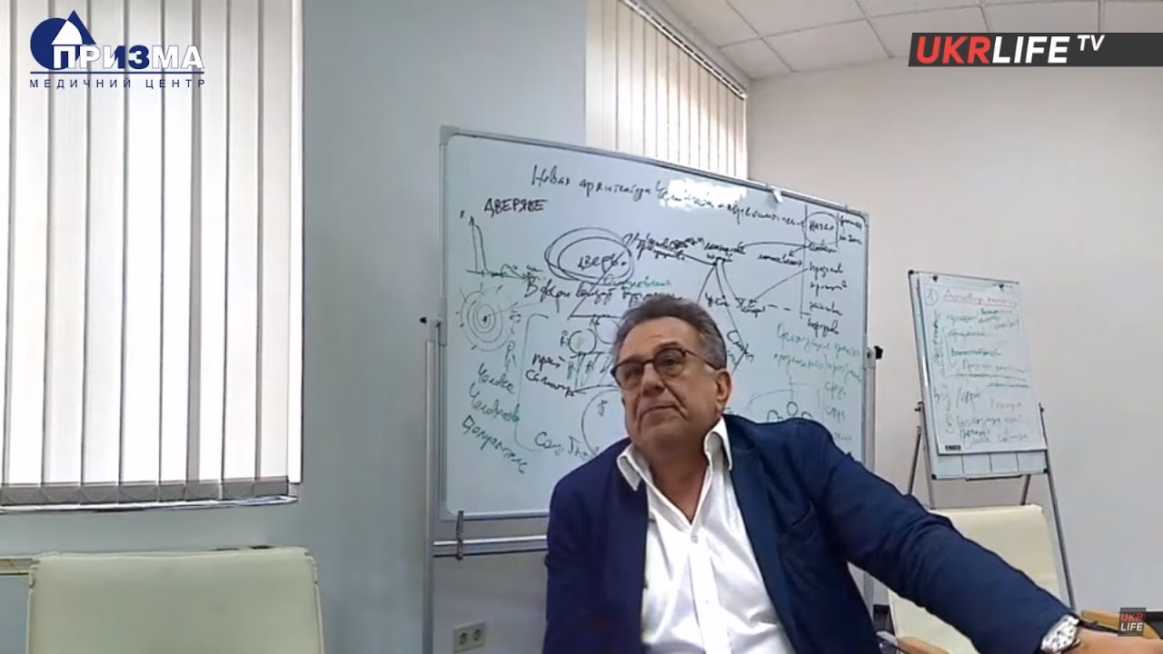 Мир вошёл в этап урбанистической гонки, - Юрий Чудновский - YouTube