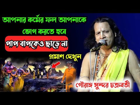 ভিডিও: আপনি কিভাবে প্রতিফলিত শ্রবণ করবেন না?