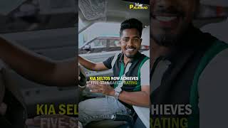 Car എടുക്കുമ്പോൾ ശ്രദ്ധിക്കുക