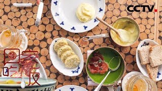 【Go Home For a Meal】20171129 | CCTV Food