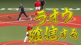 【四番の風格】杉本裕太郎『ラオウ、打った瞬間に確信する』