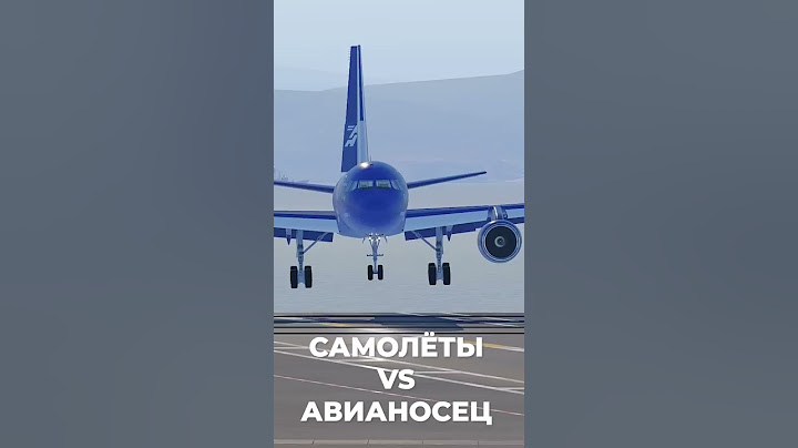 Большие Cамолёты vs Авианосец #shorts