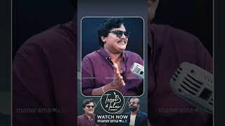ആ അവസരം എനിക്ക് കിട്ടിയിട്ടില്ല.. Tunes and Tales Season 3 | manoramaMAX | Jakes Bejoy | Ep 02