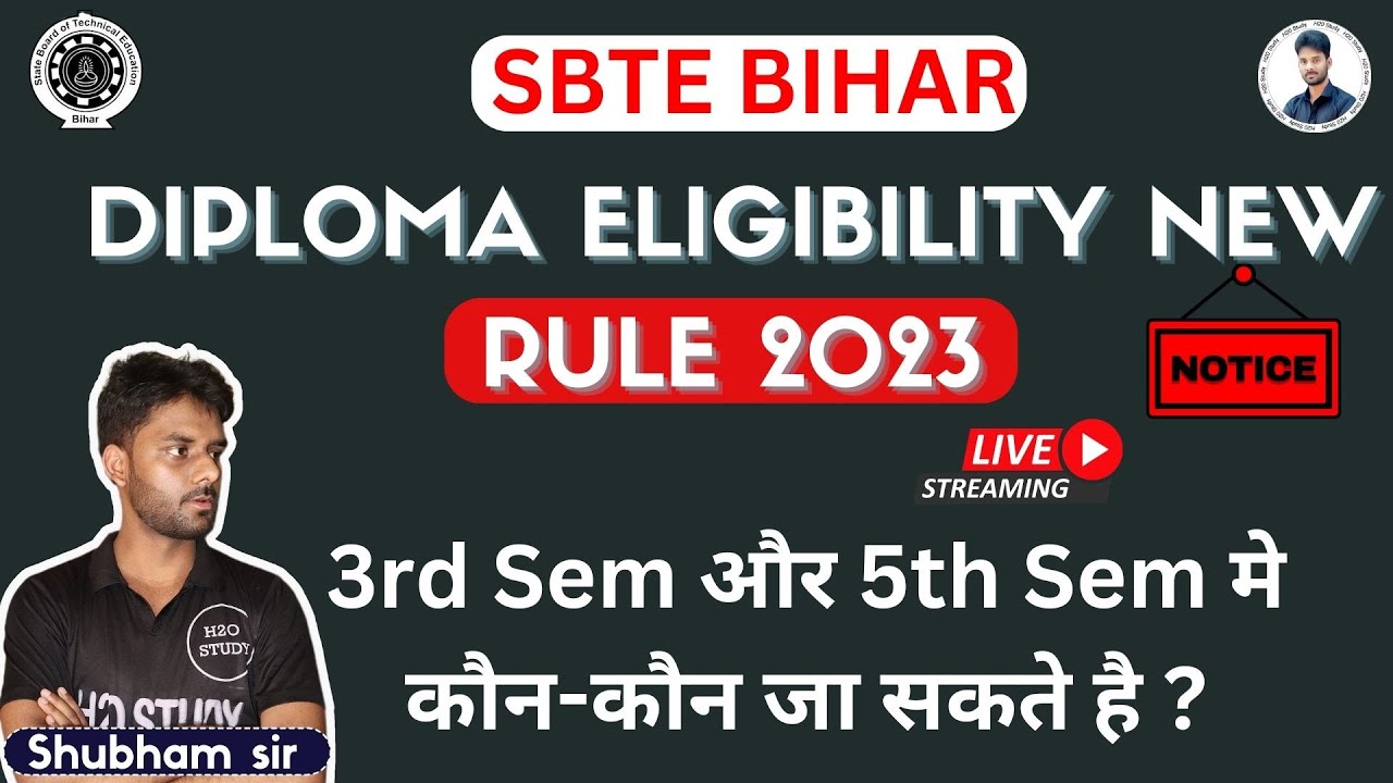 sbte bihar diploma eligibility new rule 2023|semester eligibility criteria for 3rd sem and 5th sem