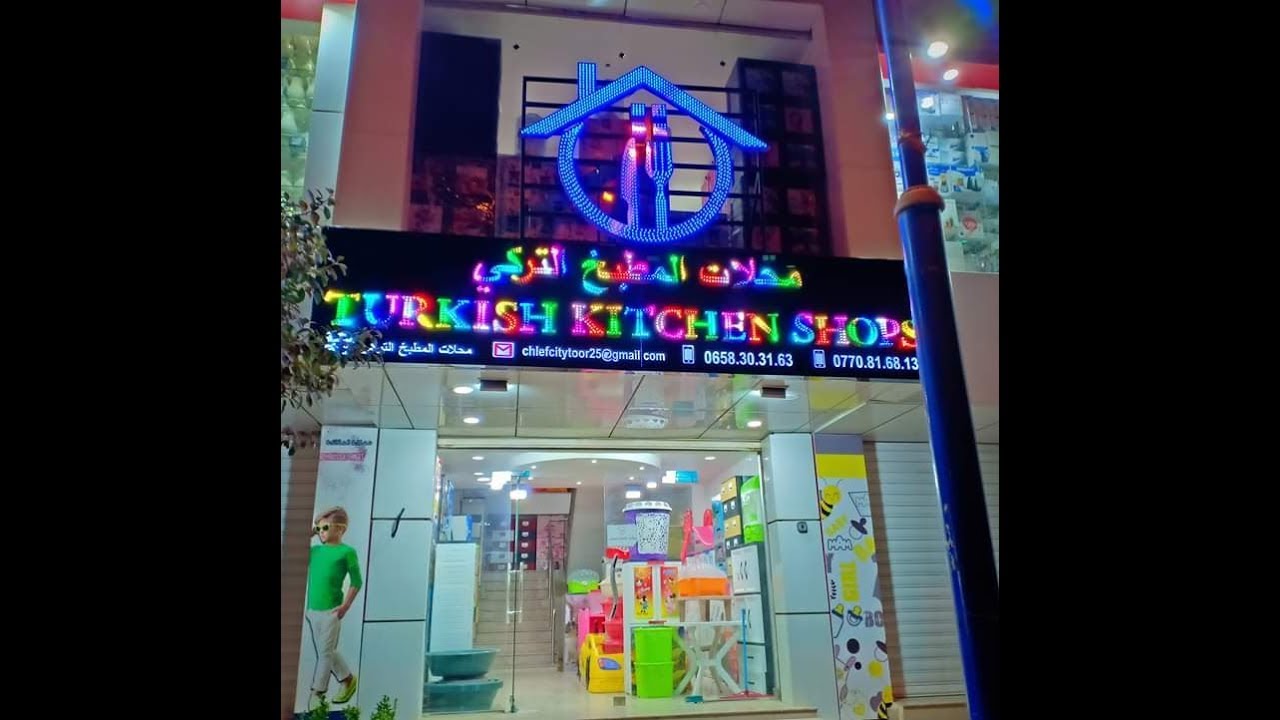 شعارنا خليك في دارك جولة في بزار دبي من ولاية مسيلة وين راهم ناسهابانوا هنا ومحبنها مرحبا بيكم جميعا