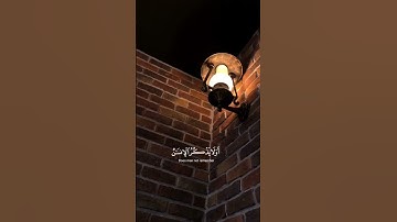تلاوه ماتيسر من آيات سوره مريم بصوت القارئ #عبدالرحمن_مسعد #قران_كريم #ارح_قلبك #تلاوة_خاشعة
