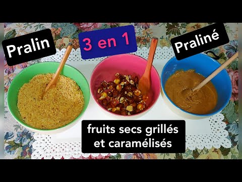 برالان براليني ومكسرات مقرمشة بنفس المكونات وفي نفس الوقت وصفة بلاش ترموميتر 3 1 Pralin Et Praliné