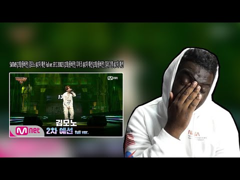 SMTM9 [2회/풀버전] 김모노 @2차 예선 Full ver. EP.2 201023 [2회/풀버전] 디아크 @2차 예선 [2회/풀버전] 킬라그램 @2차 예선 |REACTION