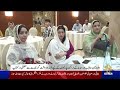 Information Minister Attaullah Tarar Addresses the Ceremony | PTV News | 18-08-2026