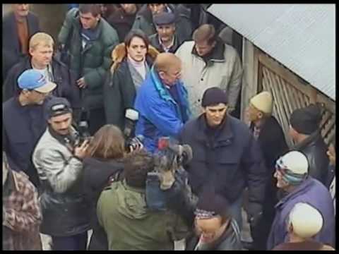1999 a documentary about
