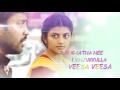 Rubaai - Unkooda Pesathaane Tamil Making Video | Chandran, Anandhi | D. Imman Mp3 Song