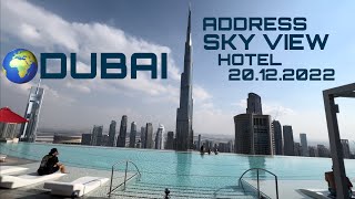 @DUBAI ADDRESS SKY VIEW HOTEL | BEST INFINITY POOL | AMAZING VIEW OF DOWNTOWN