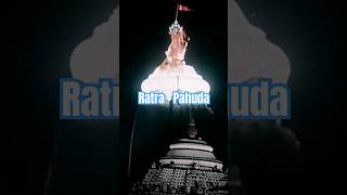 Ratrapahuda Jagannath Temple night Ritual divine Rest puri Temple Viralyt Studio
