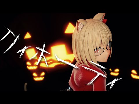 【MMDリコリコ】たきな(Takina) - クィホーティ【2K】