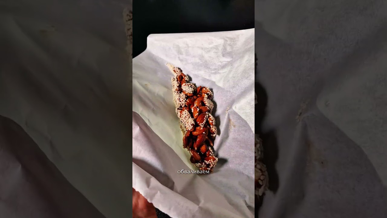 антистресс на вечер