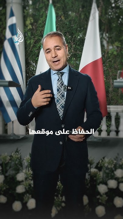       
 - نشر قبل 27 دقيقة