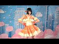 小野崎せな(YUMEADO CiTRON)「星間飛行/ランカ・リー=中島愛」東京アイドル劇場@高田馬場BSホール 2023年1月29日