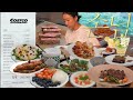 손님왔다 🚨 코스트코로 (간단히) 호텔 서비스 해보기👩🍳 밥먹으러 우리집 오세요~ 🏡 채끝살, 하몽샌드위치, 참외샐러드 🍐