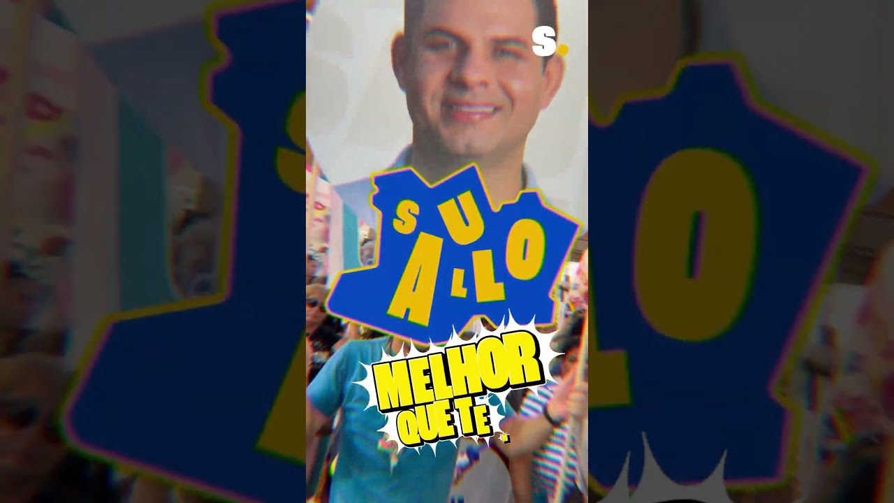 Agora é oficial
