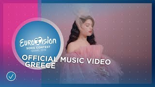 Katerine Duska  Better Love  Greece   Official Music Video  Eurovision 2019