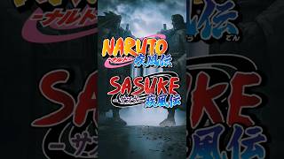 Naruto VS Sasuke #naruto #shorts