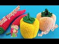 كروشيه اميجرومي الفلفل الحلو Bell Pepper Amigurumi Toturial Basmacraft