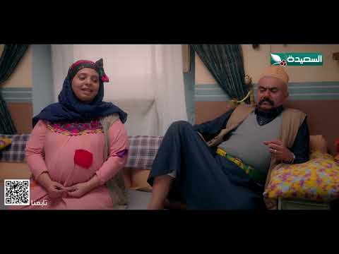 ماذا طلب شديد من ابنته الصغيره اجمل مشهد مسلسل خارج لتغطية اليمن السعيدة رمضان 