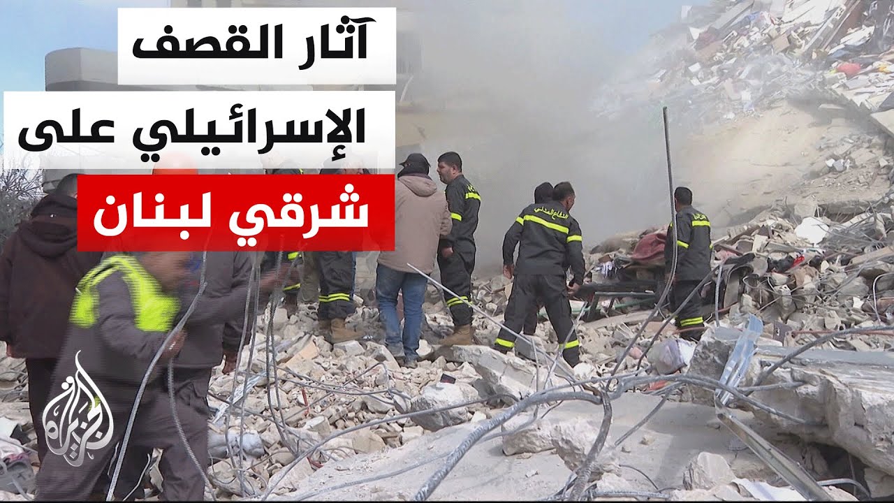 ����� ��� �� ������ ���� ����� ����� ���� �������� ������ ������� �������� ���������
 - نشر قبل 9 دقيقة