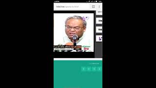 How to Watch Bangladeshi TV Channel & Live BPL 2016 on Channel 9 screenshot 4