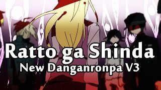 【SymaG】 Ratto ga Shinda  -New Danganronpa V3 ver.- 【Legendado PT-BR】