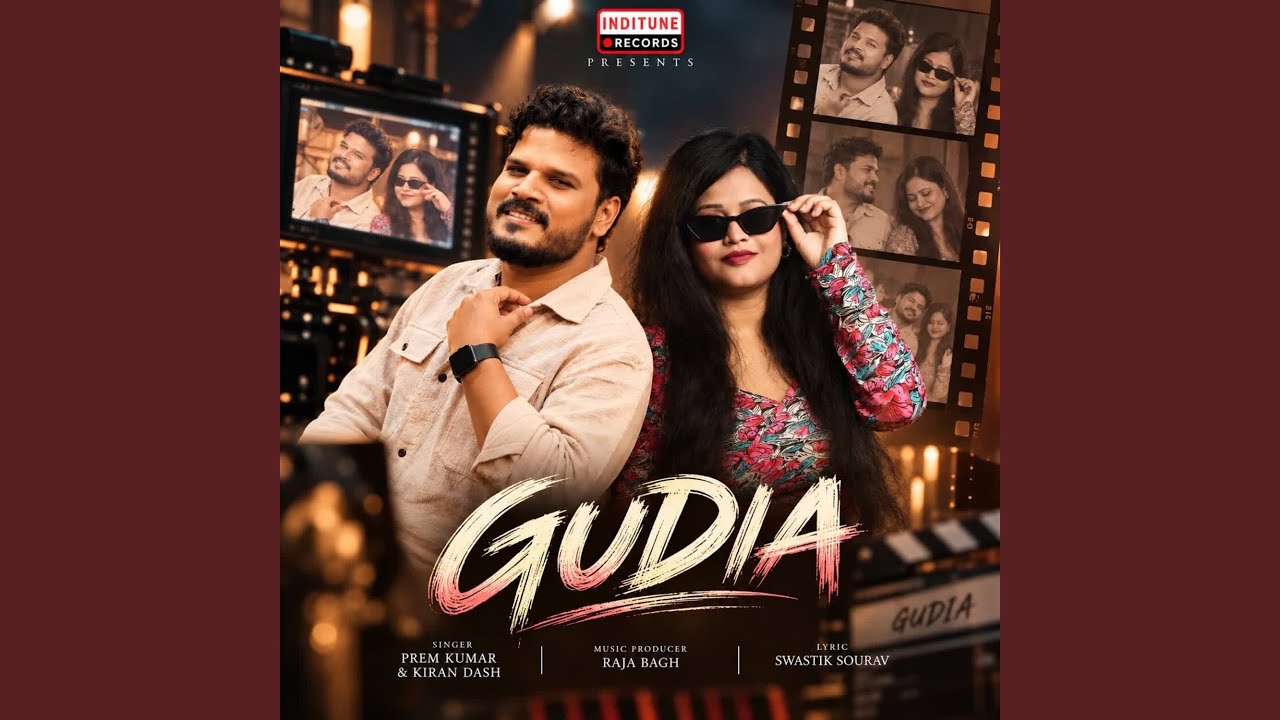 Watch GUDIA on YouTube Watch GUDIA on YouTube
