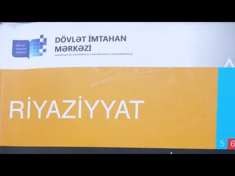 Video: Urakal harada yerləşir?