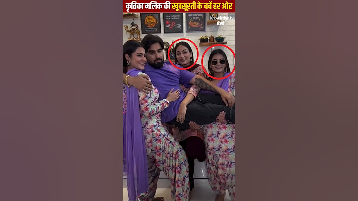 Armaan Malik Wife Kritika Takes Social Media by Storm #armaanmalik  #kritikamalik #shorts