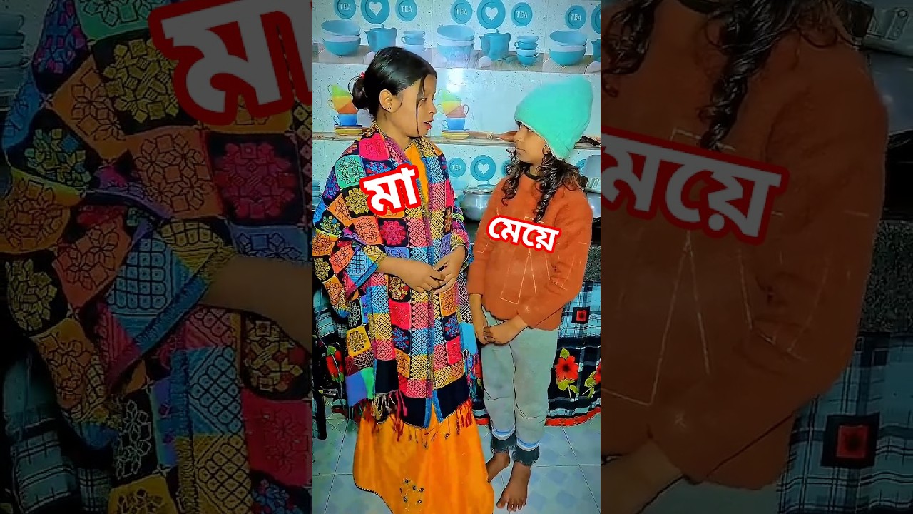 ওগো মা 😭 #sorts #ytshort #sort #নবীজী #নবিজীর #নবীজির #নবীজির_গজল #islamic #chanal #yt #ym Ep-033