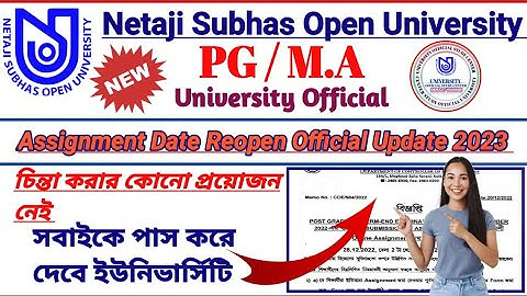 NSOU PG Students Reopen Assignment Submission Date 2023 || PG Reopen Assignment Official Notice 2023