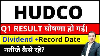 HUDCO q1 Result 2027 I HUDCO SHARE DIVIDEND I HUDCO Share result I Housing & Urban Development Cor