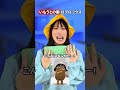 こんなロブロックスのスキンはいやー！😱www #こんじゅり #ショートドラマ