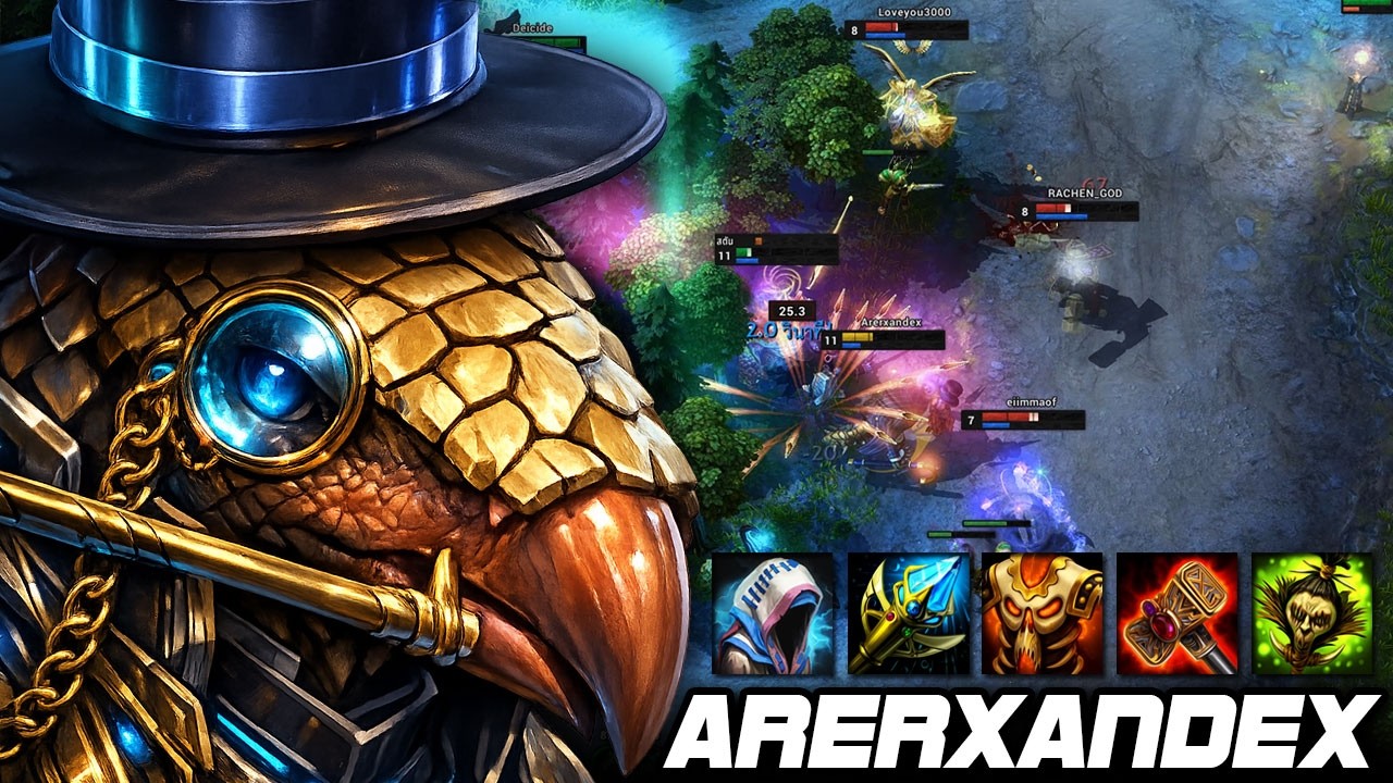 HoN Armadon - Arerxandex 2800+ MMR
