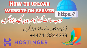 How to upload your website to live server | Internet - cPanel | Urdu | Hindi