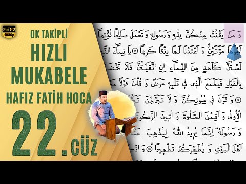 22. Cüz Hızlı Mukabele Hafız Fatih Hoca