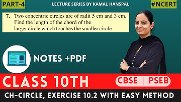 Exercise 10.2 part4 Q.7 | Ncert book Chapter Circle Class 10th Maths | pseb, cbse school | skgyan
