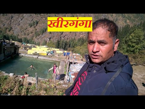 Kheerganga Trip - Parvati Valley Kullu in Himachal #shorts #backtobasics @apnahimachaltv